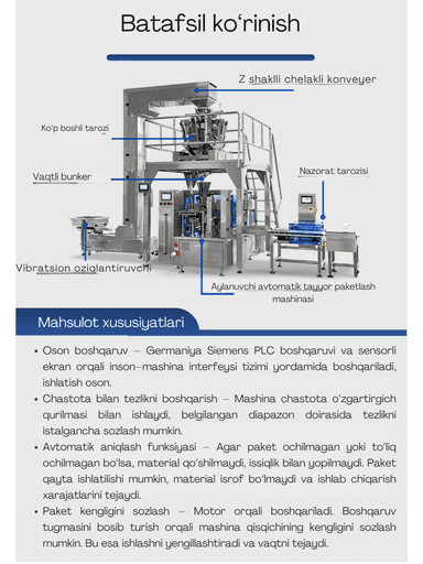 Avtomatik Doypack Kukun va Donador Mahsulotlar Qadoqlash Stanogi | Makaron, Spagetti, Qahva, Choy, Ziravor, Un, Shakar, Yorma va boshqalar uchun