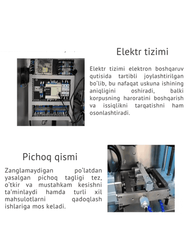 Avtomatik Vertikal Stick Qadoqlash Uskunasi UST-120F | Asal qadoqlash, Sirop qadoqlash, Ketchup qadoqlash, Dori eritmasi qadoqlash, Sos va ekstrakt qadoqlash — barcha turdagi suyuq mahsulotlarni qadoqlash uchun