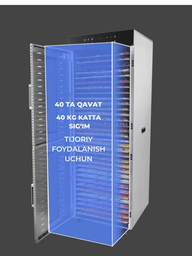 Sabzavot va mevalar uchun quritgich / meva, sabzavot va pastilalar uchun degidrator Uskunalar.uz US-40