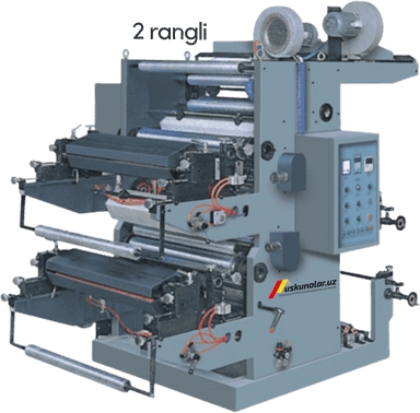 Moslashuvchan printer US-YT-61000