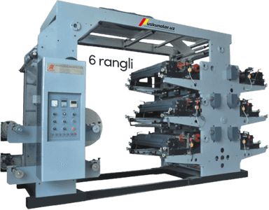 Moslashuvchan printer US-YT-61000