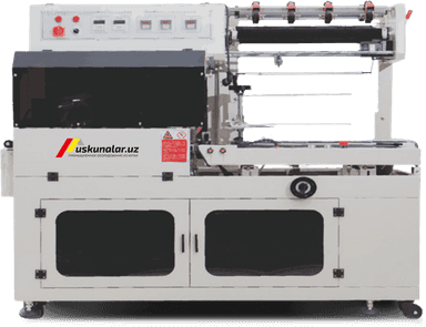 Plyonkani avtomatik yopishtirish va kesish uskunasi (termo qadoqlash) US-BF-450