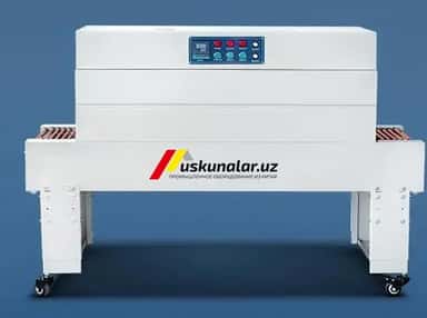 US-BSN-4522 aylanma termo tunnel uskunasi, tunel o'lchami 1500 x 450 x 220 mm