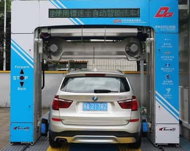 US-DG-luxury avtomobil yuvish uskunasi