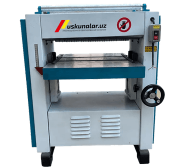 Yog'ochga ishlov beruvchi planer US-MB107