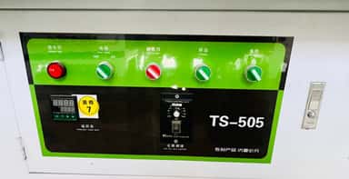 Mini kromka, tasma yopishtirish uskunasi