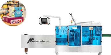 US-H2620 Avtomat qutilash uskunasi | maks. quti 260*180*80 mm