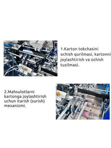Avtomatik Karton Qadoqlash Uskuna SKZH-2620 | 60 quti/min — Kosmetika & Oziq-ovqat