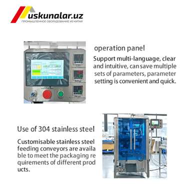 Avtomatik Vertikal Qadoqlash Uskunasi US-720 | Yuqori tezlikda Choy, Qahva, Ziravor, Un va boshqa kukunsimon oziq-ovqat mahsulotlarini qadoqlash stanogi
