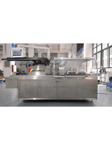 Avtomatik Karton Qadoqlash Uskuna USZH-1990 | Karton Qadoqlash, Qutiga Solish, Kosmetika va Oziq-ovqat Qadoqlash uchun