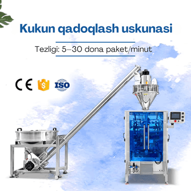 Avtomatik Vertikal Qadoqlash Mashinasi US-820  |  Choy qadoqlash, Qahva qadoqlash, Ziravorlar qadoqlash va Un qadoqlash uchun mukammal yechim, hamda boshqa kukunli mahsulotlarni qadoqlash imkoniyati