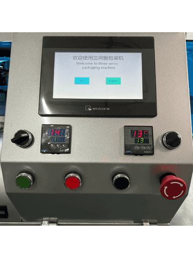 Horizontal Pillow Packaging Machine – Flow Pack for Large Biscuits and Chocolate