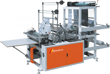 Plyonkadan paket kesish va yelimlash uskunasi US-XYQ-700