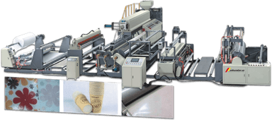 Bir tomonlama membranani laminatsiyalash uskunasi US-XYFM-800