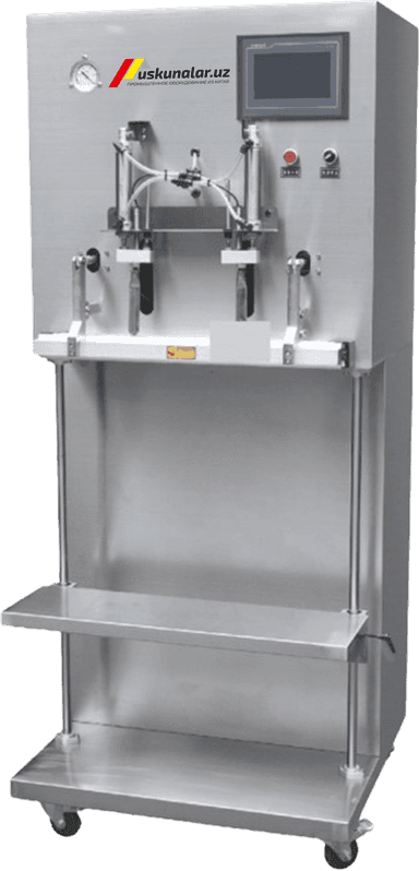 Tashqi vakumli qadoqlash uskunasi US-DZQ-600-1000F