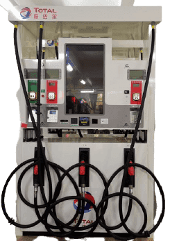 BEILIN 6-shlank, 6-display, yoqilg'i quyish shaxobchasi