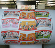 4 xil rangli flekso bosib chiqarish uskunasi US-HH-RY850