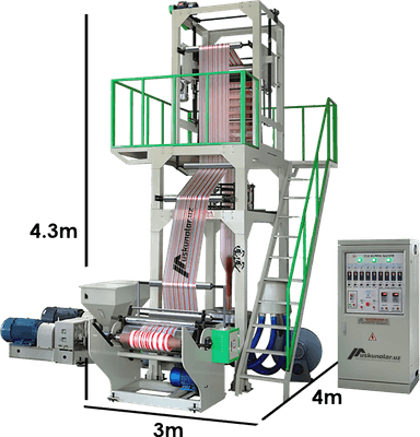 Ikki xil rangli polietilen plyonka ishlab chiqarish uskunasi | maksimal rulon kengligi 600 mm
