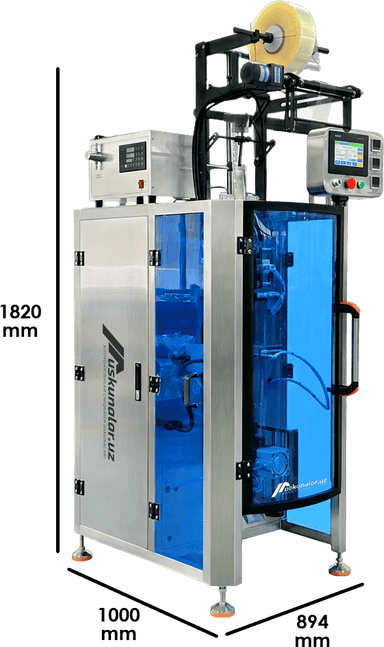 USTB-120QY Suyuqlik qadoqlash uskunasi (shampun, yog', sirop) | 5-20 ml