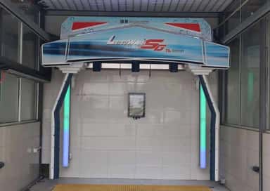 US-SG avtomobil yuvish uskunasi