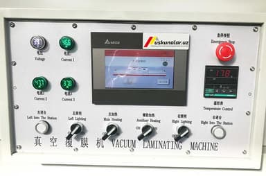 Vakuumli laminatsiyalash uskunasi US-TM2480E