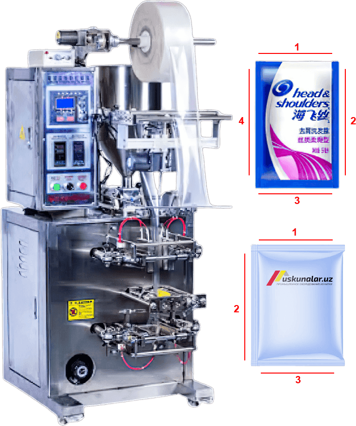 Liquid and paste filling pack machine US-GS006