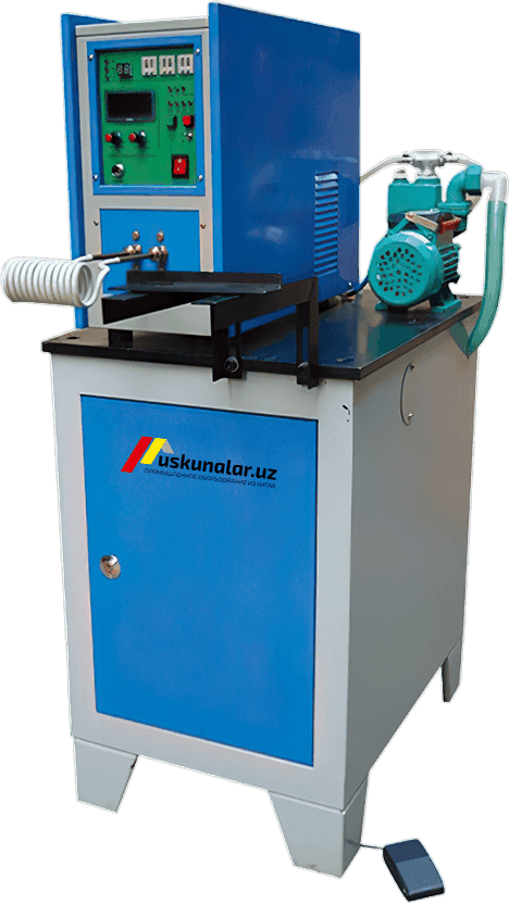High frequency induction heating machine US-TGH-25