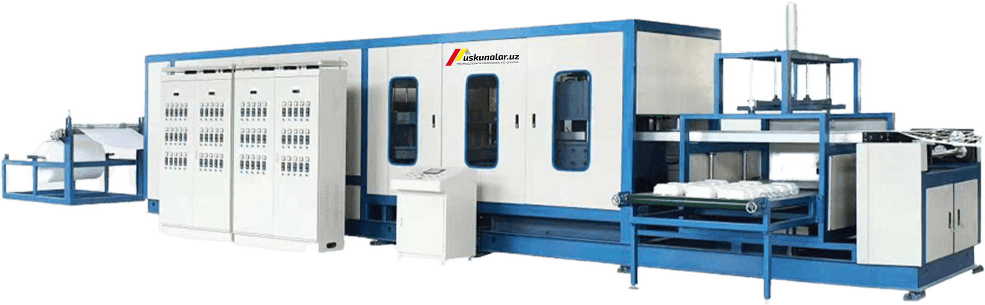 Fully automatic disposable container production line US-ACCE-1040x1250